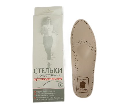 Каркасные женские стельки для модельной обуви 856 — изображение 2