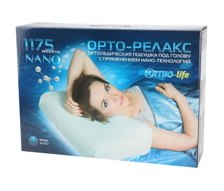 Подушка с наночастицами ортопедическая Nano 1175 — изображение 4